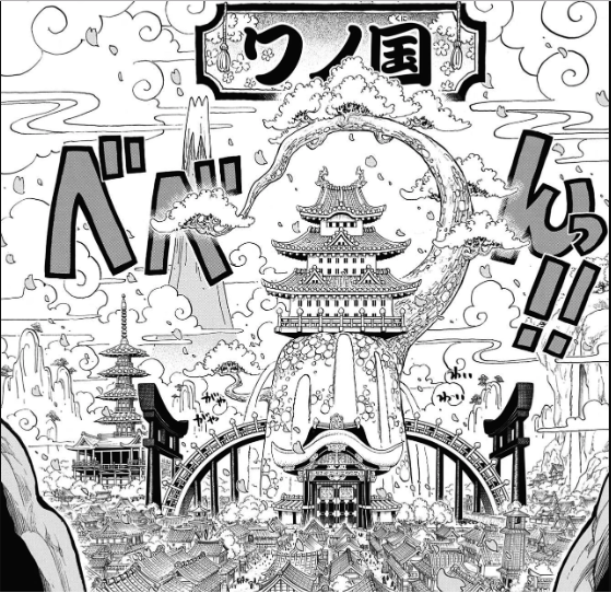 Wano Kuni, île de One Piece
