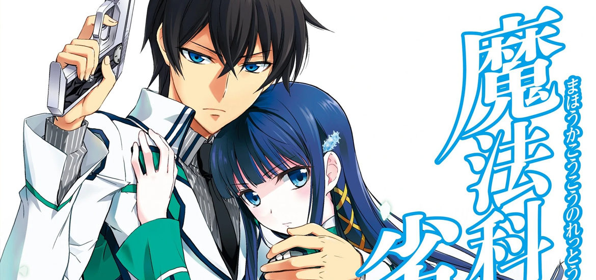 The Irregular At Magic High School Manga