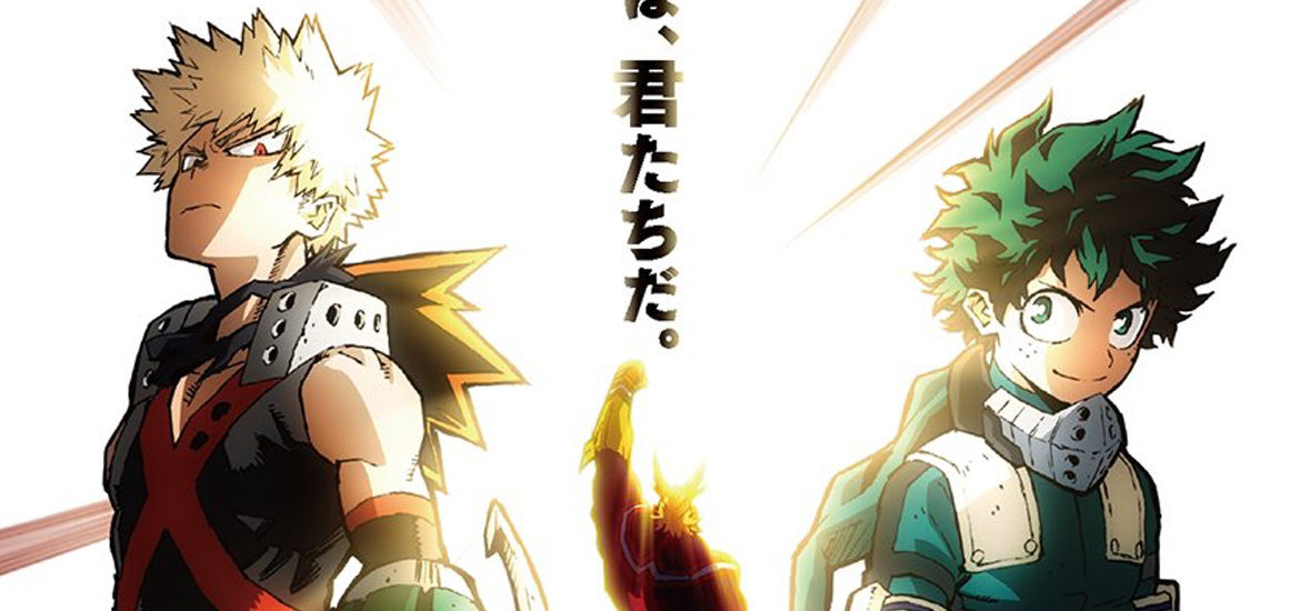 My Hero Academia Nouveau Film