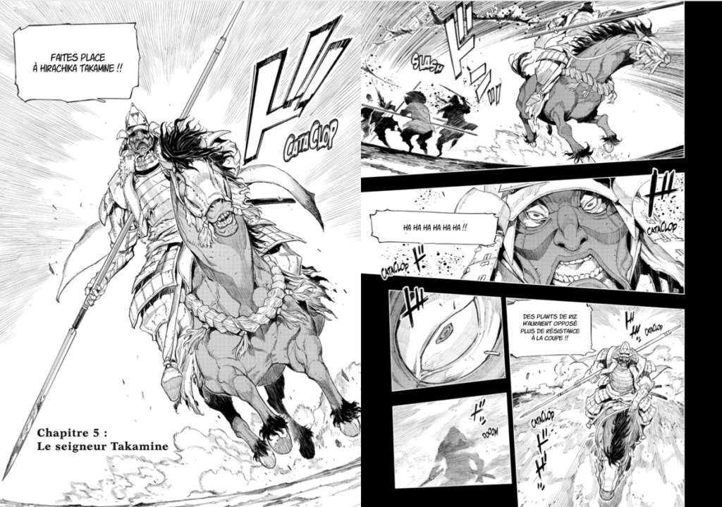 Sekiro Hanbeï l'immortel manga date de sortie