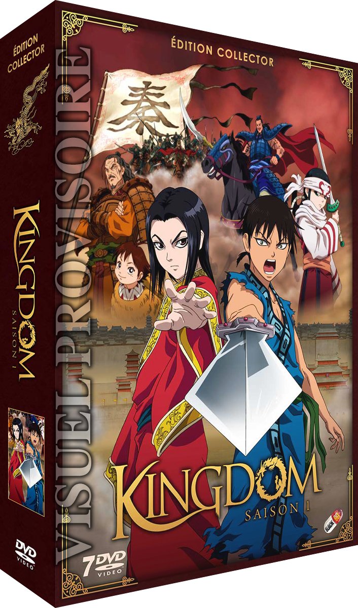 Kingdom - Saison 3 Adn
