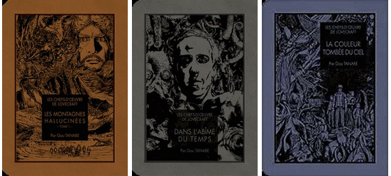 Les adaptations de Lovecraft par Gou Tanabe disponibles chez Ki-oon