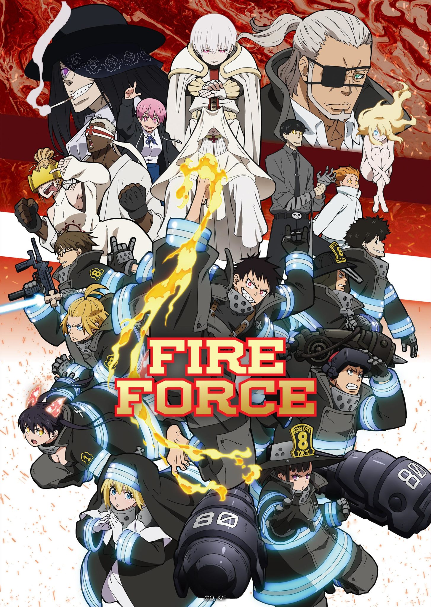 Ou Reprendre Fire Force Apres L'anime Fire Force S2, après une bande-annonce, nouveau visuel! (EDIT3) | Gaak