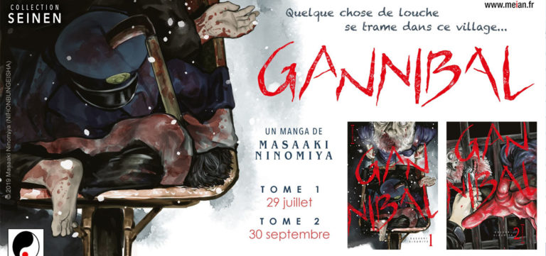 Meian accueille le seinen Gannibal dans son catalogue - Gaak