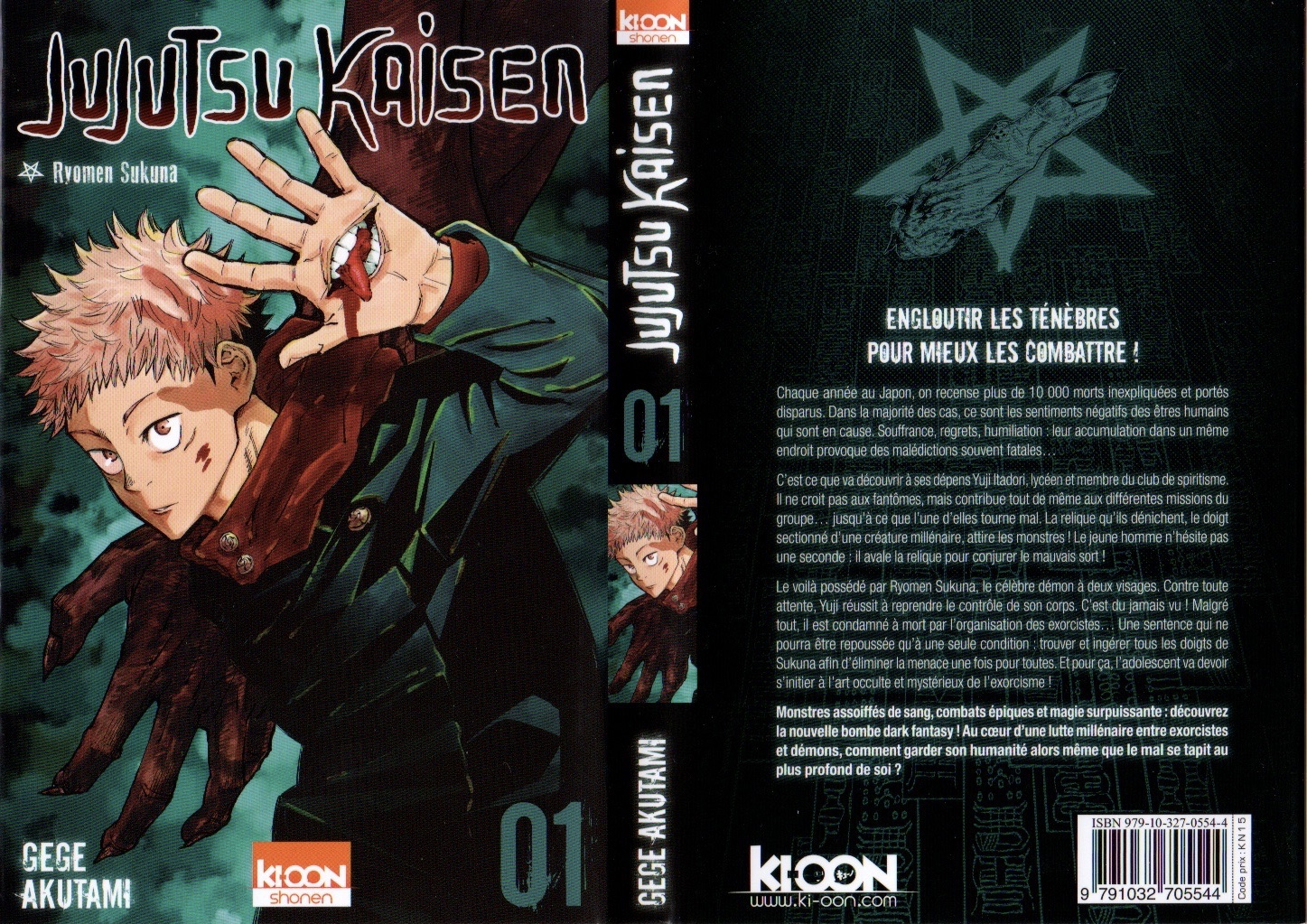 Les Trésors du Nain Jujutsu Kaisen tomes 1, 2 et 3 Gaak