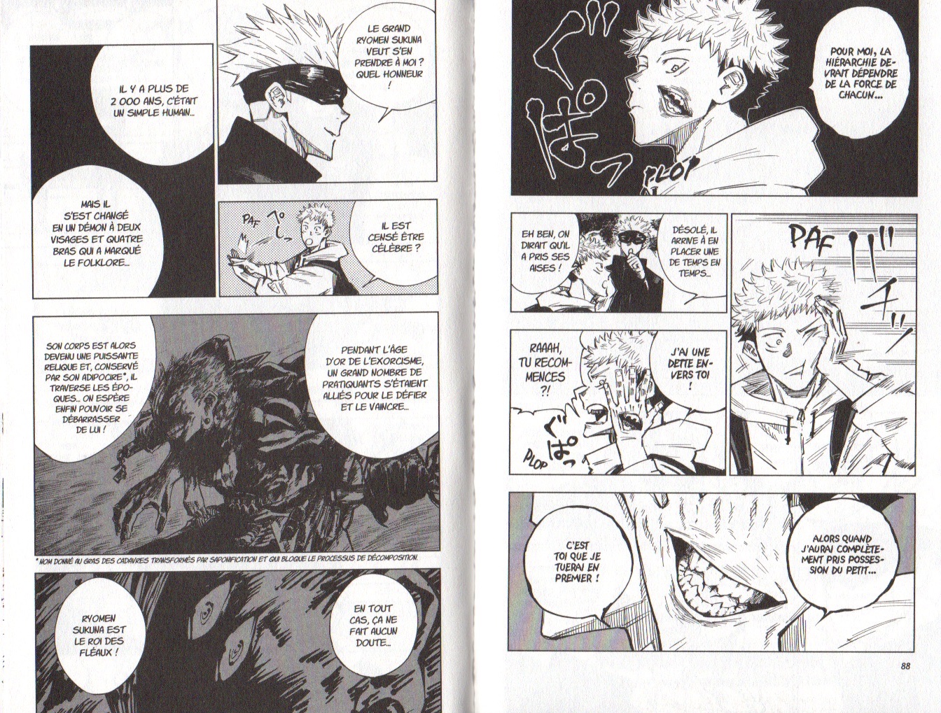 Les Trésors du Nain: Jujutsu Kaisen tomes 1, 2 et 3 - Gaak