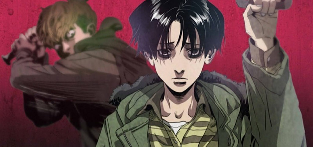 Killing Stalking: le manhwa sortira en France! - Gaak