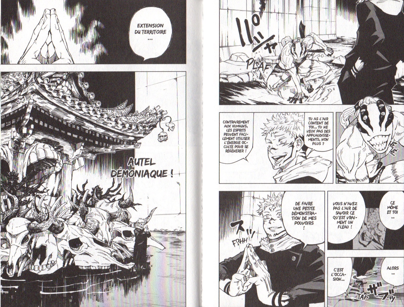 Les Trésors du Nain: Jujutsu Kaisen tomes 1, 2 et 3 - Gaak