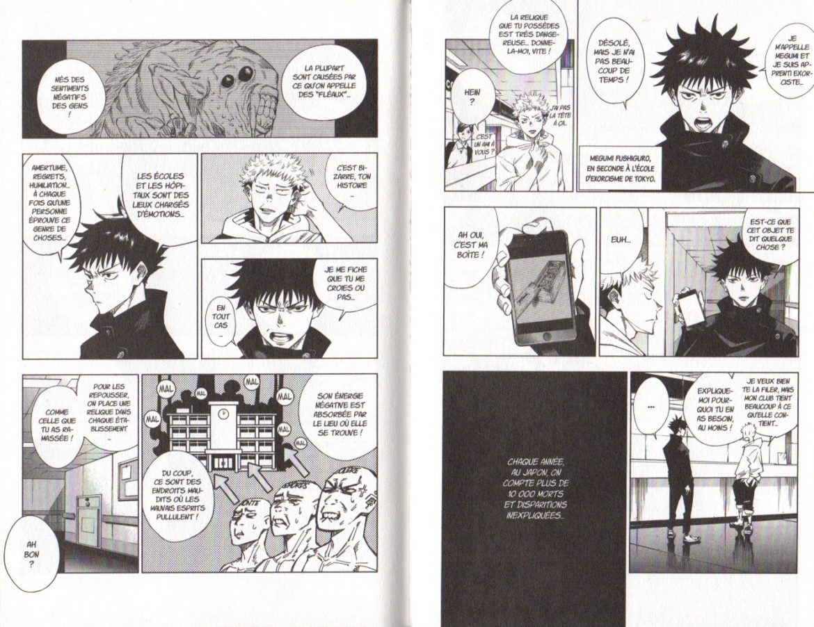 Les Trésors du Nain: Jujutsu Kaisen tomes 1, 2 et 3 - Gaak