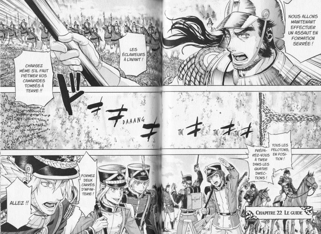 Baltzar la guerre dans le sang tome 5 Les Trésors du Nain Meian Editions Nakajima Michitsune extrait