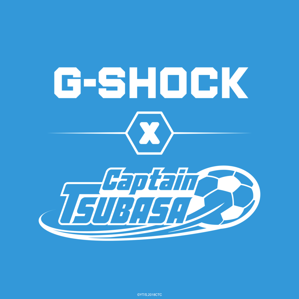 G-Shock x Captain Tsubasa