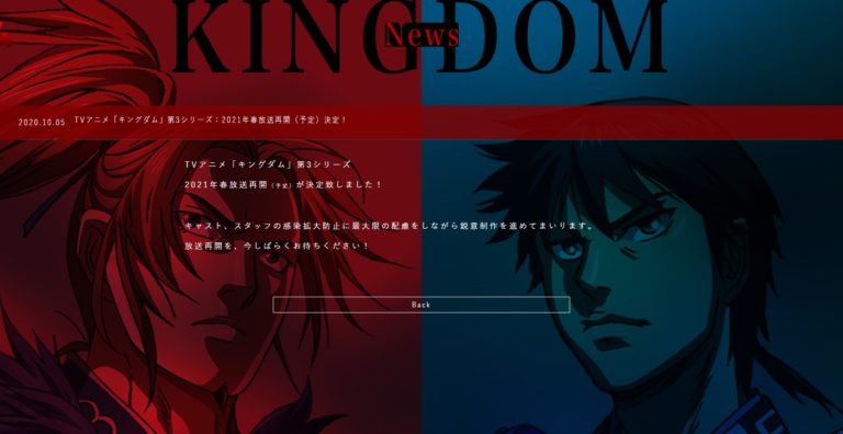 Kingdom Saison 3 Episode 26
