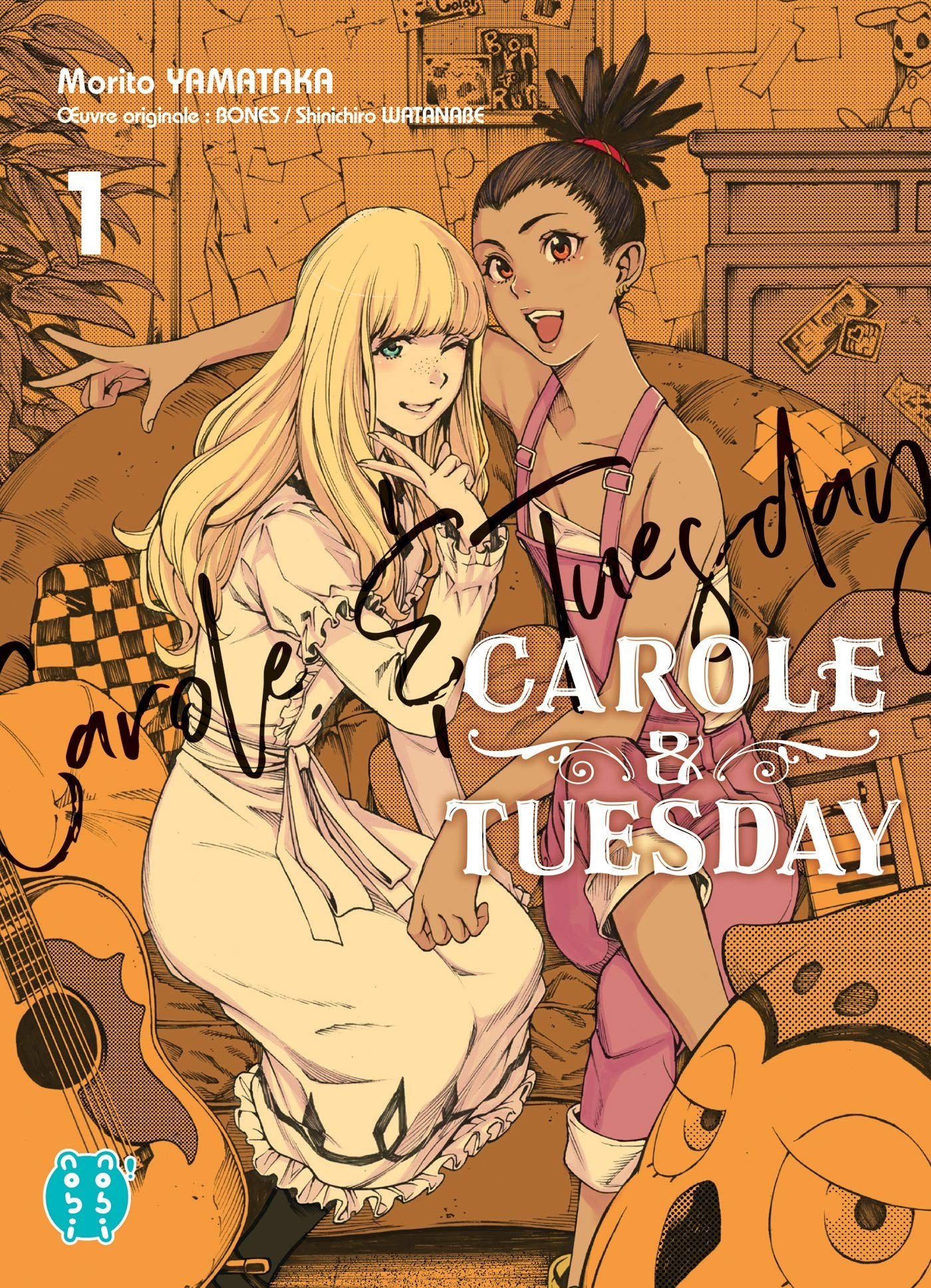 Retrouvez Carole & Tuesday en manga chez nobi nobi! - Gaak