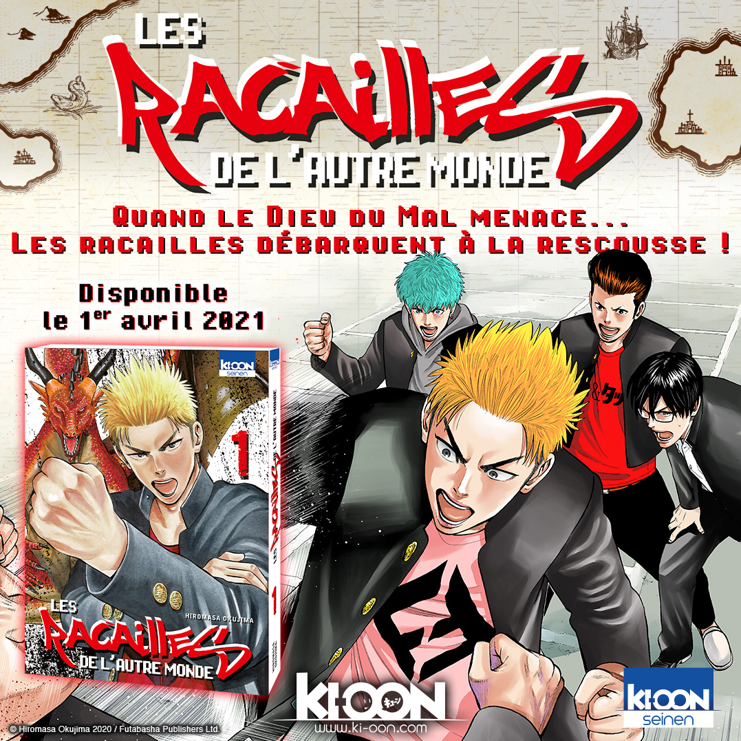 Les Racailles De L'autre Monde