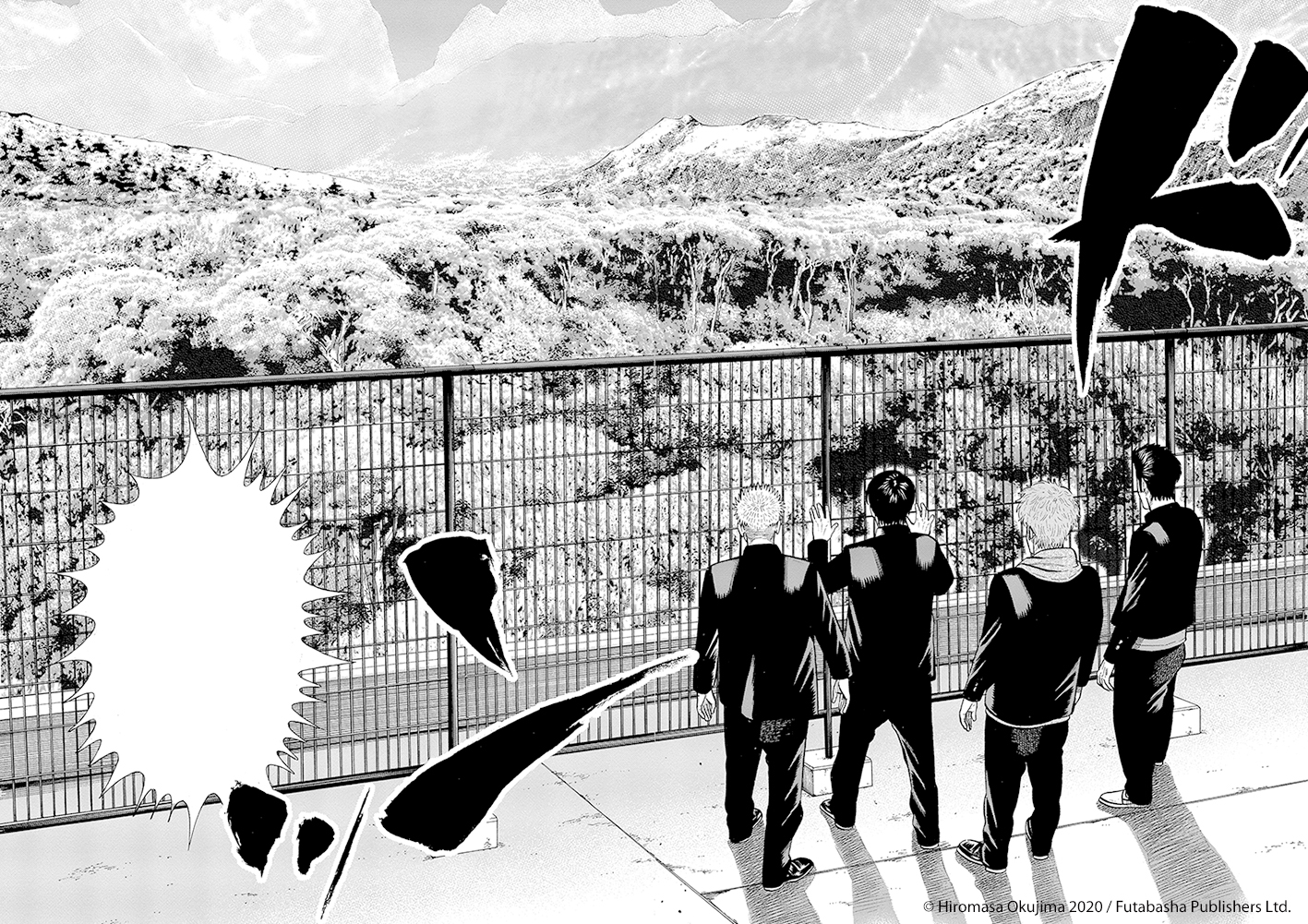 Les Racailles De L'autre Monde Scan Vf gaak.fr