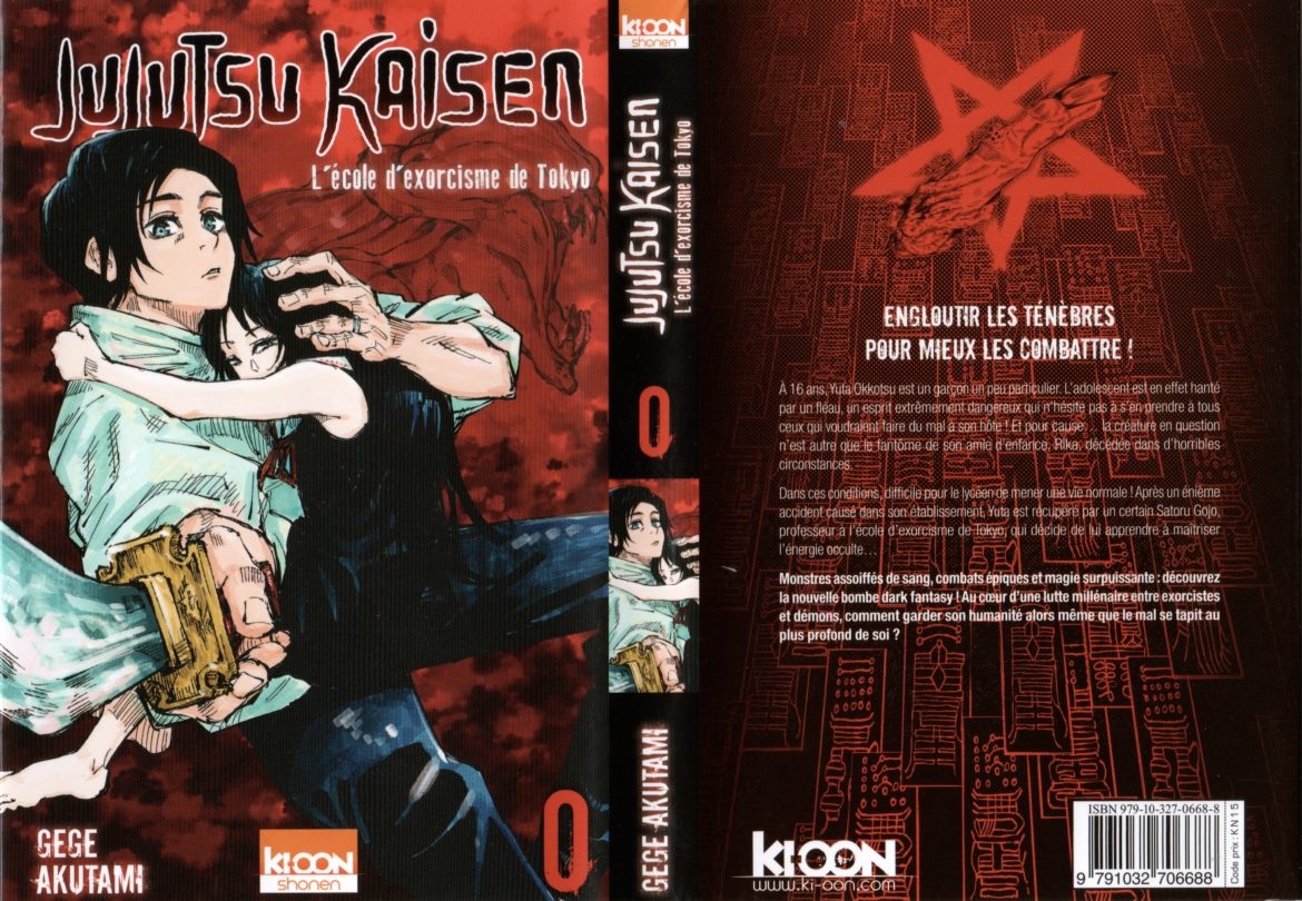 Les Trésors du Nain - JJK, L’école d’exorcisme de Tokyo, tome 0 - Gaak