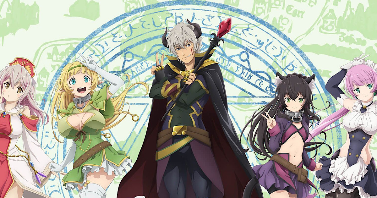 How NOT to Summon a Demon Lord S2 Date et trailer! Gaak