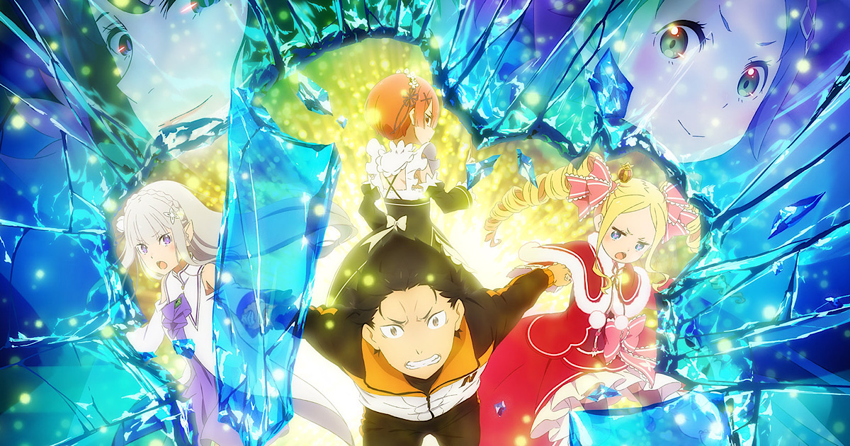 Re-Zero: trailer pour la deuxième partie de la saison 2! - Gaak