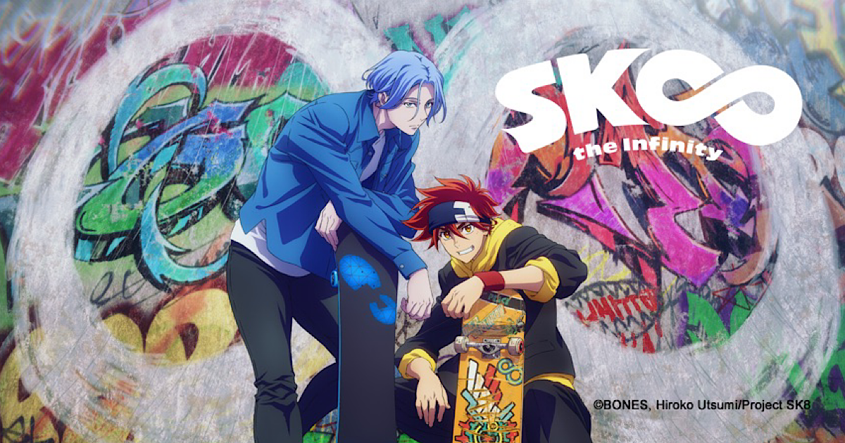 Sk8 the Infinity 2021. Sk8 the Infinity langa. Скейт бесконечность фф