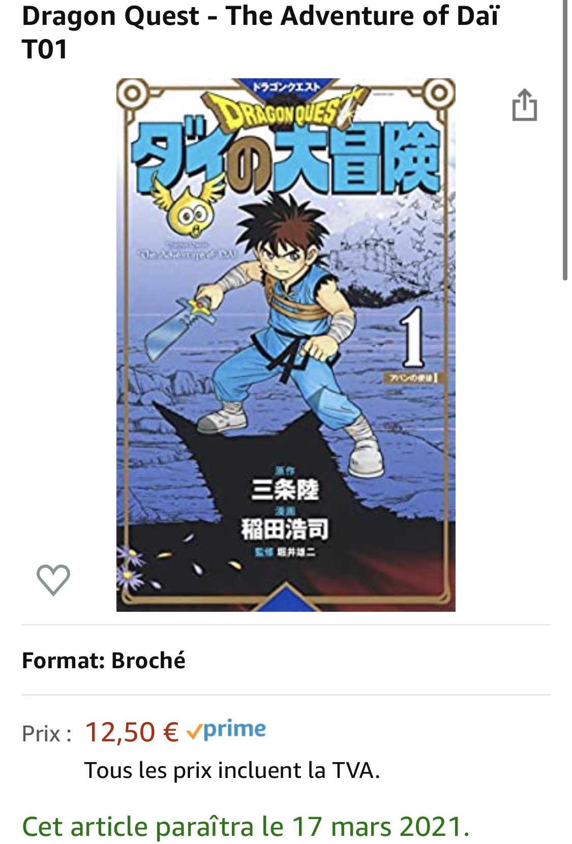 Dbs Tome 17 Date De Sortie France