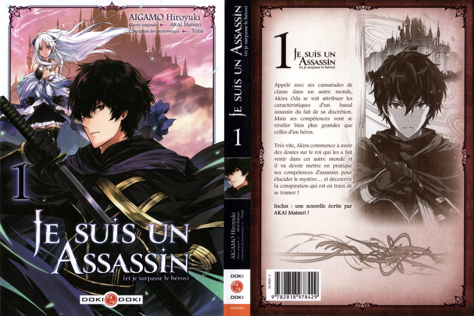 Je Suis Un Assassin Manga Tome 4 Date De Sortie Les Trésors du Nain: Je suis un assassin, tome 1 et 2 - Gaak