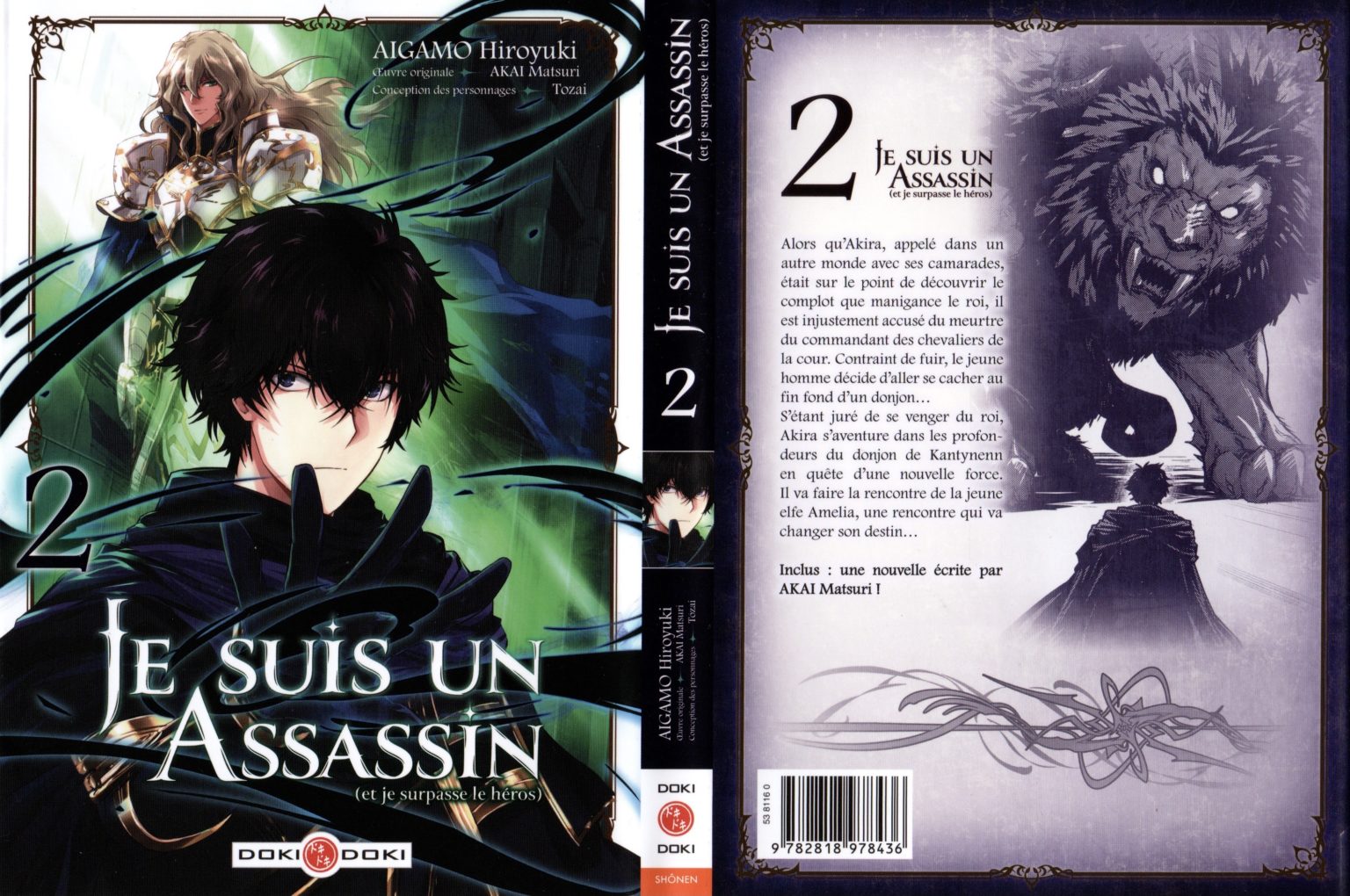 Je Suis Un Assassin Manga Tome 4 Date De Sortie Les Trésors du Nain: Je suis un assassin, tome 1 et 2 - Gaak