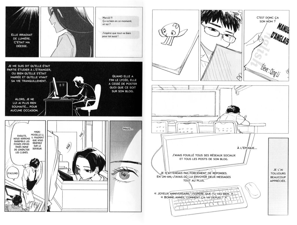 Extrait Les Trésors du Nain 9 Lives Man Maho Editions One Shot Monday Recover Manhua Manga