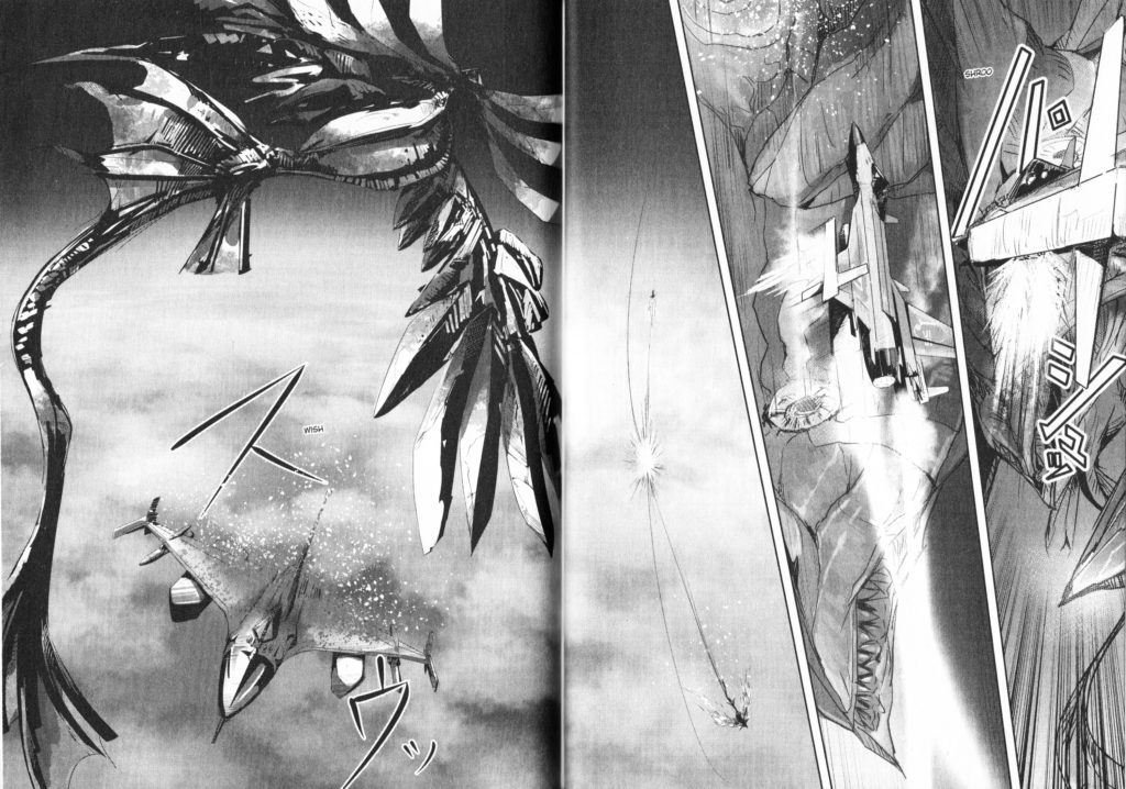 Extrait Sarissa of Noctulicent Cloud Panini Manga Tome 1 Miki Matsuda Kome Les Trésors du Nain
