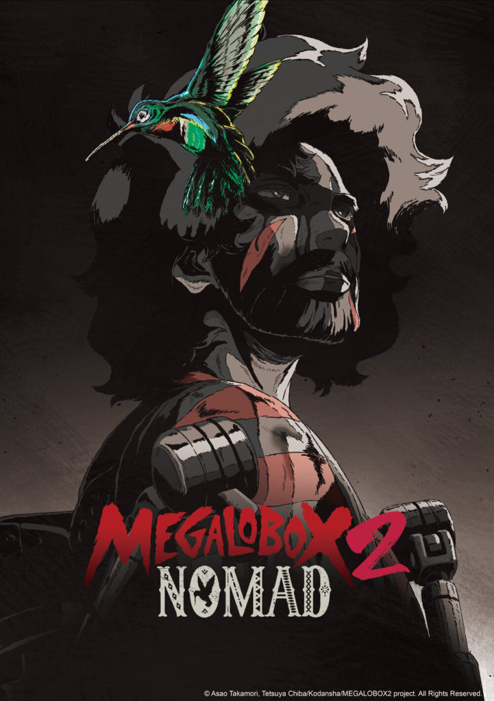 Megalobox 2 Nomad Saison 2 Teaser Visuel Date sortie 4 Avril 2021 trailer 