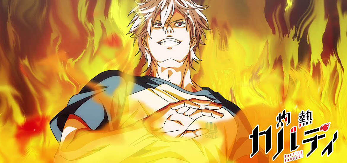 Nouveau Trailer Bande Annonce Burning Kabaddi Anime Sport