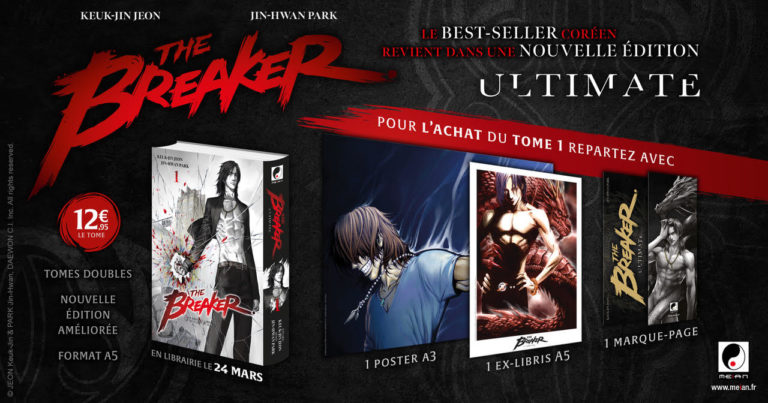 The Breaker Ultimate Tome 5