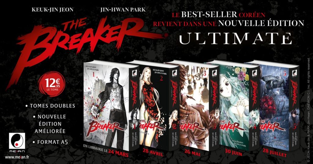 The Breaker Ultimate Réédition Meian Editions Sortie 24 mars 2021 The Breaker Saison 3