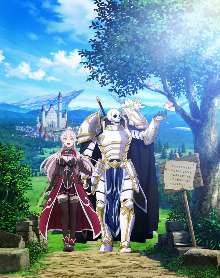 Skeleton Knight In Another World Date De Sortie Anime