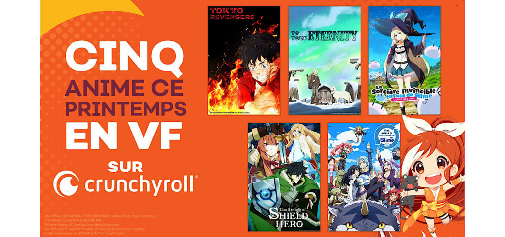 Tate no Yuusha, Tokyo Revengers, To Your Eternity arrivent en VF! - Gaak