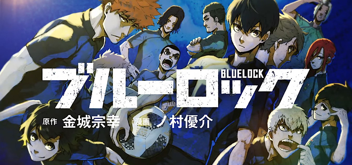 Blue Lock Anime Black clover Bleach Studio Pierrot Annonce 1er avril