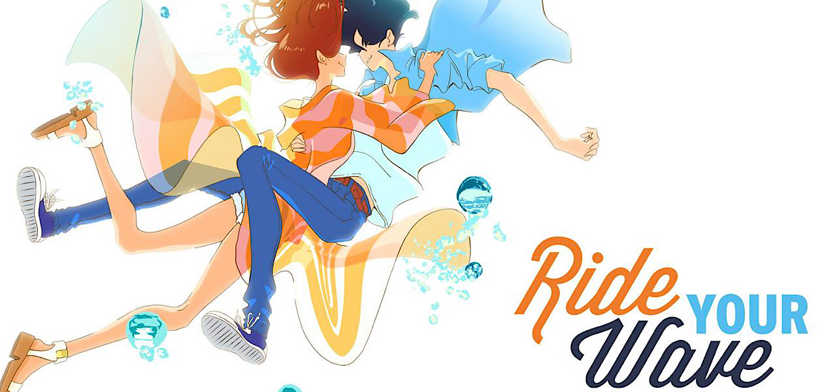 Ride Your Wave Kimi to Nami ni noretara Masaaki Yuasa Studio Saru Alba Films All The Anime Date Sortie Française 2 juin 2021 Trailer Avis Critique Reviex Les Trésors du Nain