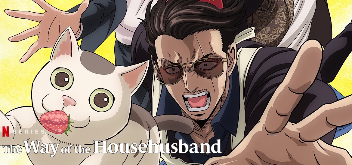 Partie 2 annonce Gokushufudo La voie du Tablier The Way of Househusband J.C. Staff Chiaki Kon Netflix Automne 2021 7 octobre 2021 Trailer