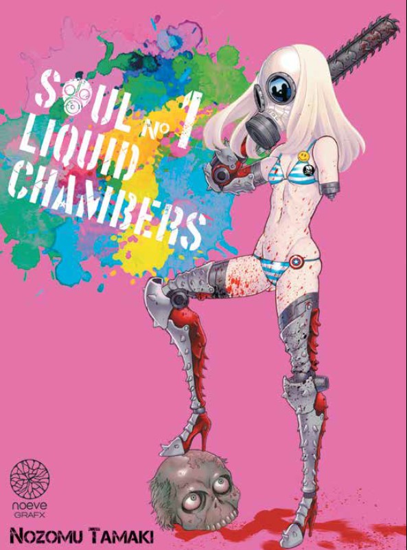 Soul Liquid Chambers 