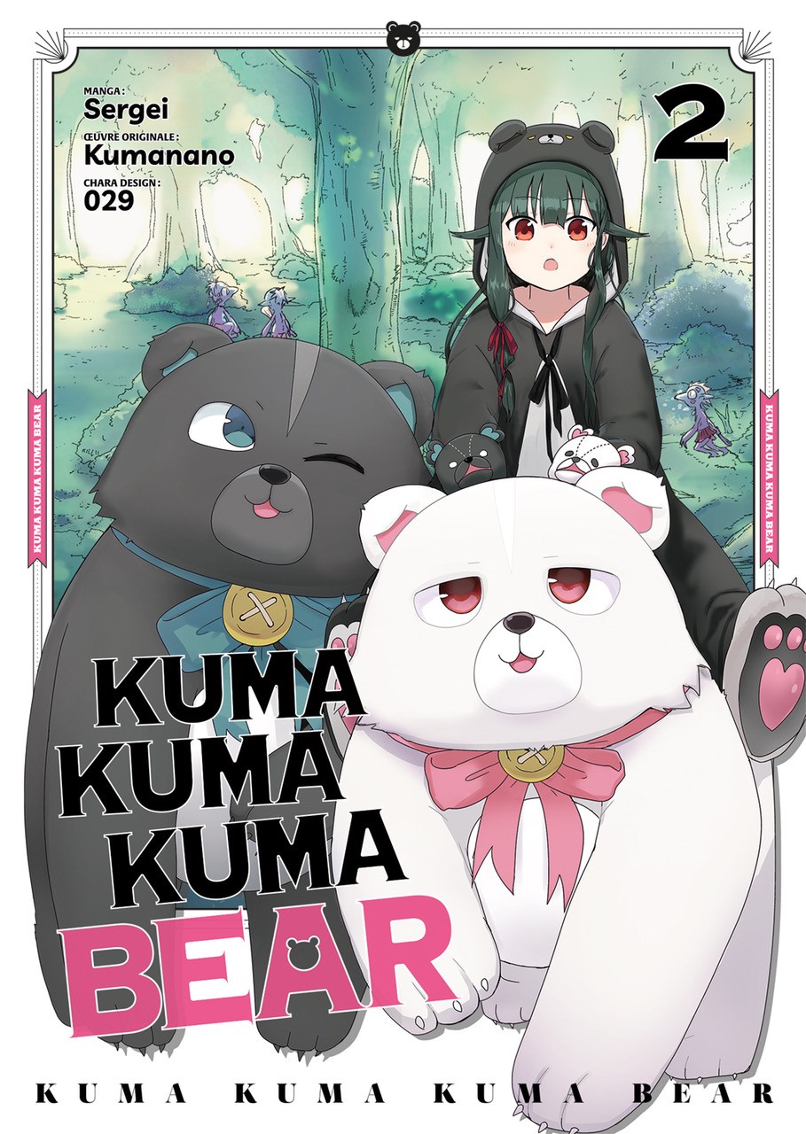 The Dukes Teddy Bear Manga Les ours débarquent chez Meian avec Kuma Kuma Bear ! - Gaak