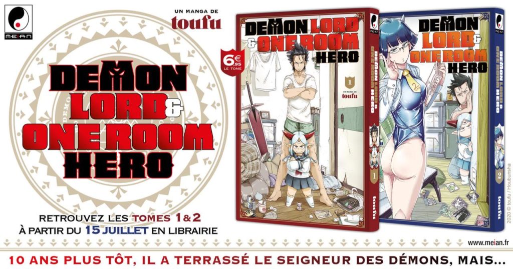 Demon Lord & One Room Hero Level 1 Demon Lord and One Room Hero Lv1 Maou to One Room Yuusha
Manga Toufu Annonce Date Sortie Meian Editions VF Fr
