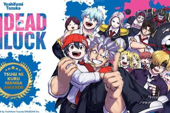 Undead Unluck Tome 2 Date De Sortie France Les nominations des Oscars 2021 sont tombées ! | Gaak