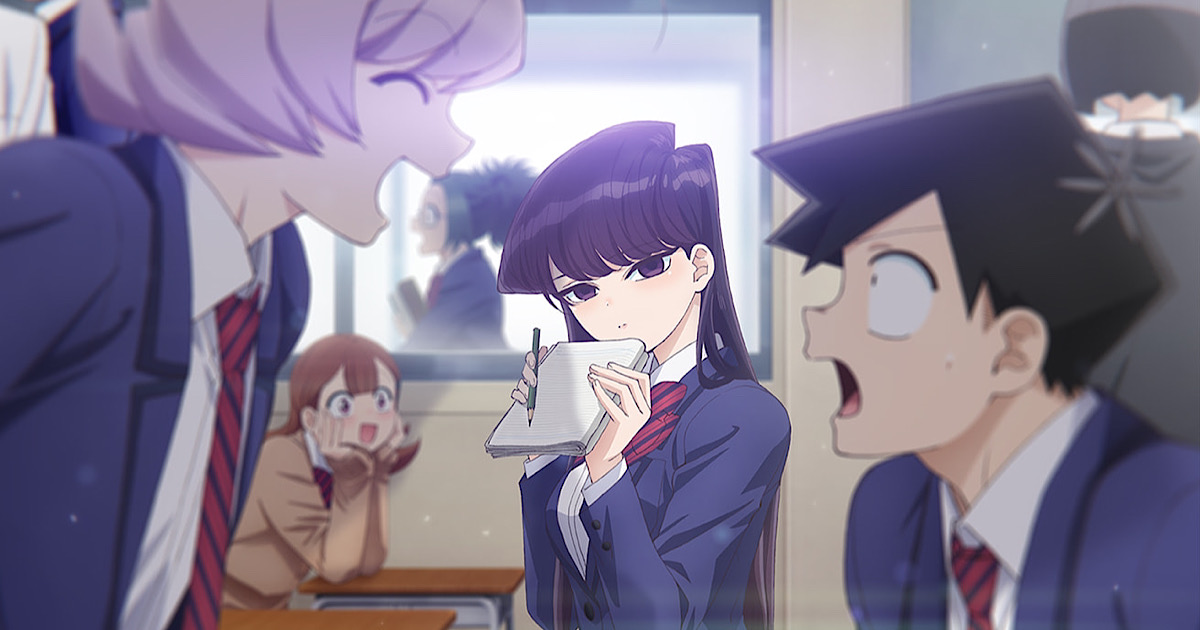 Komi Can’t Communicate: trailer et date de sortie pour l’anime! | Gaak