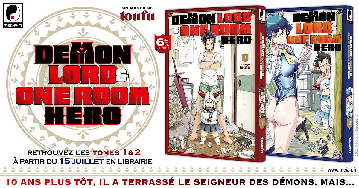 Demon Lord & One Room Hero débarque chez Meian Editions ! | Gaak
