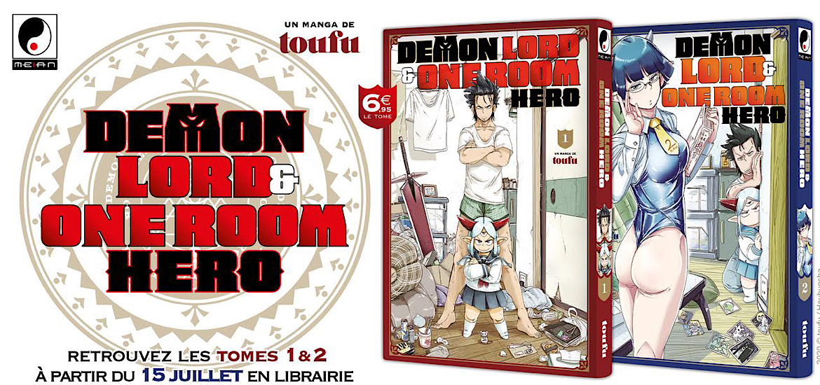 Demon Lord & One Room Hero Level 1 Demon Lord and One Room Hero Lv1 Maou to One Room Yuusha Manga Toufu Annonce Date Sortie Meian Editions VF Fr