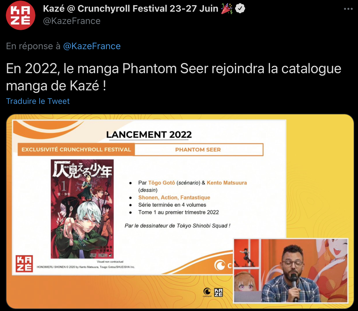 Phantom Seer Honomieru Shonen Annonce Sortie Française Kazé éditions Manga VF Scan Chapitre
