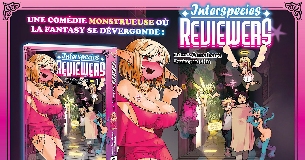 Interspecies Reviewers: le manga arrive en France chez Ototo! | Gaak