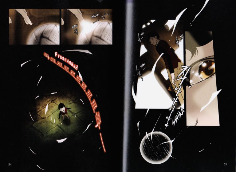 Tower Of God Tome 4