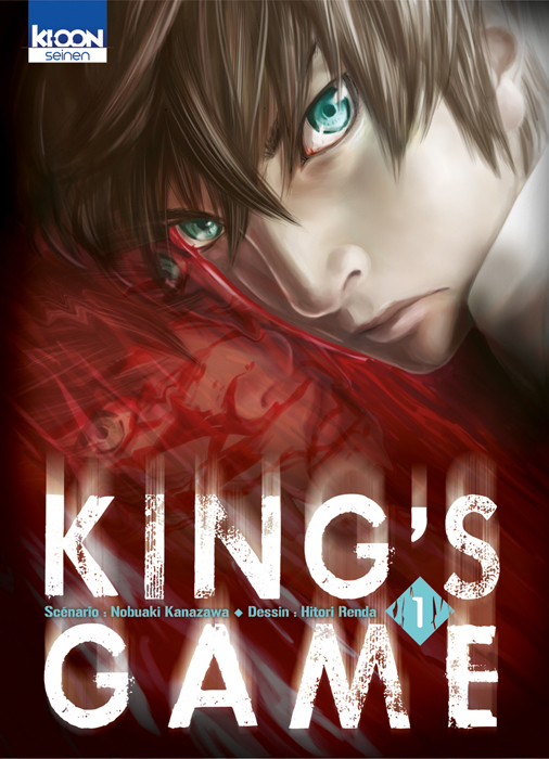 King’s Game Origine Extreme Awaken Mangas.io Manga Ki-oon éditions catalogue scan VF chapitres Tome 1