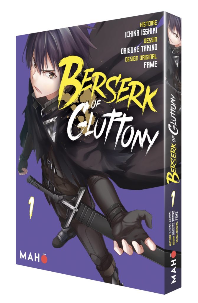 Berserk of Gluttony Manga tome 1 Light Novel Tome 2 Date Sortie France Scan FR VF Maho Editions Septembre 2021 Janvier 2022