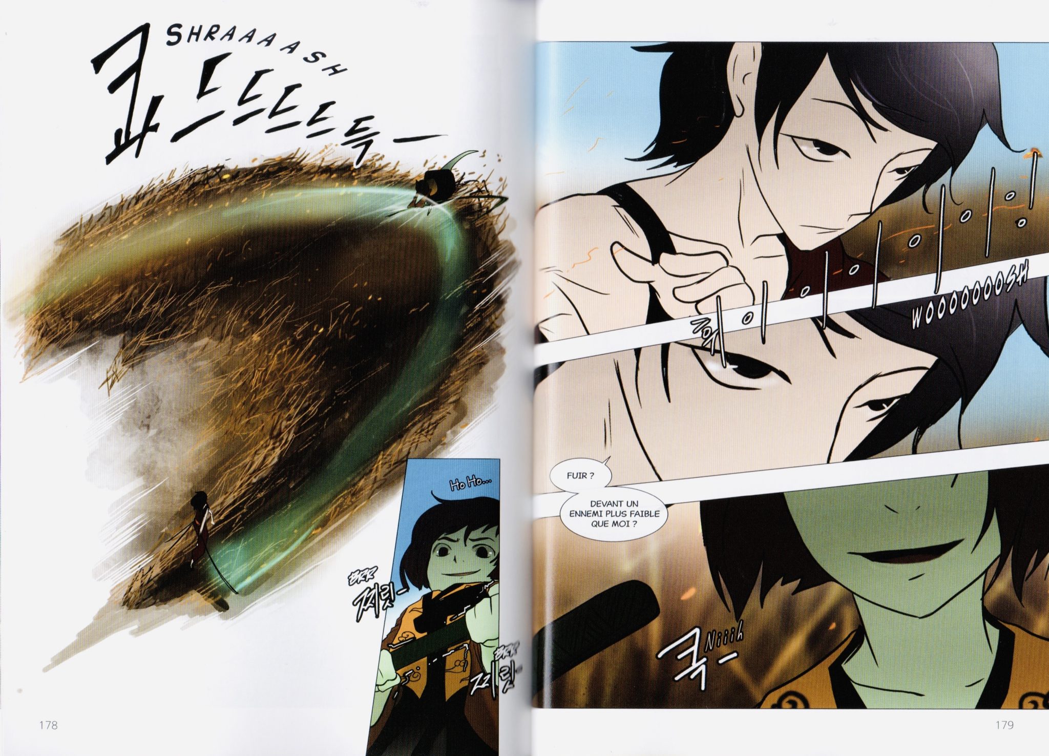 Tower Of God Tome 5